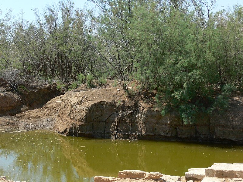 Baptism site (18).jpg